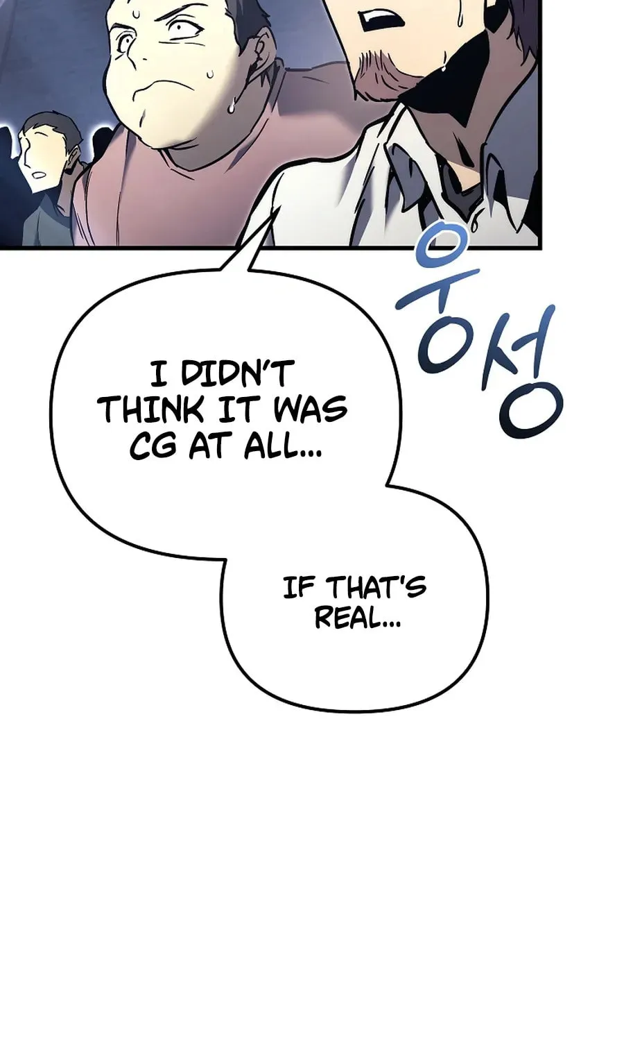 The Genius Blacksmith’s Game Chapter 1 page 40 - 