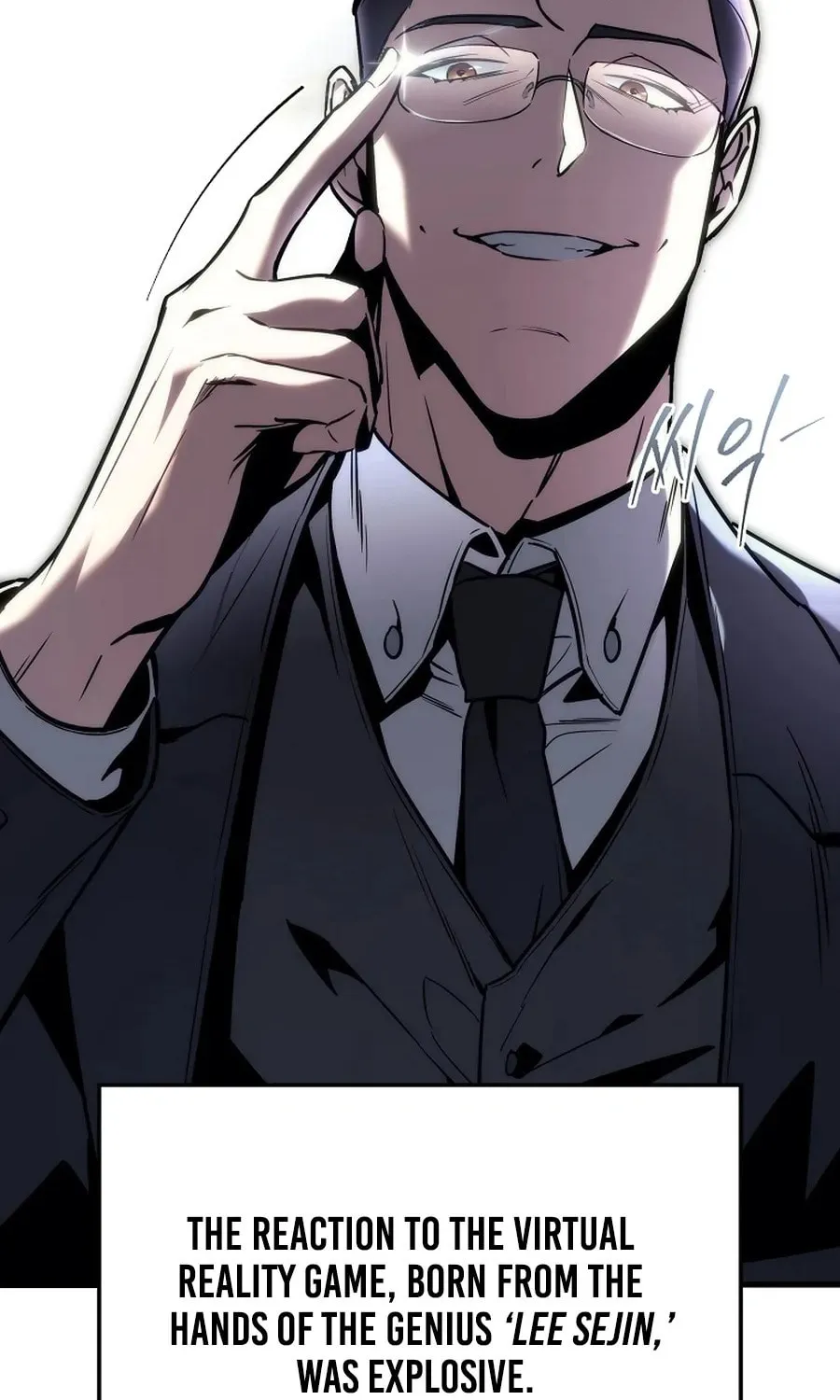 The Genius Blacksmith’s Game Chapter 1 page 54 - 