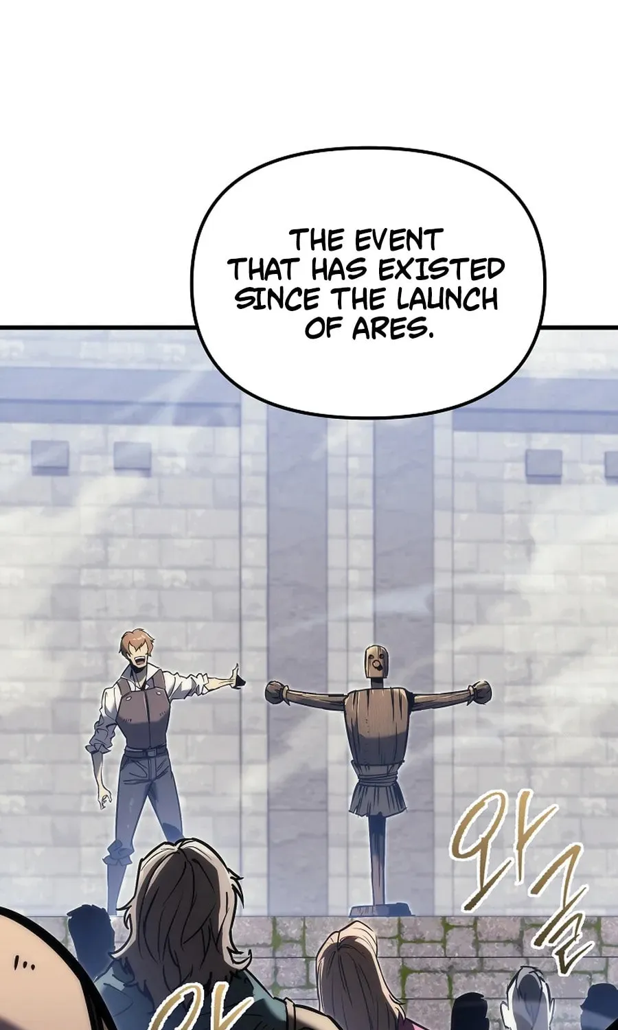 The Genius Blacksmith’s Game Chapter 1 page 62 - 