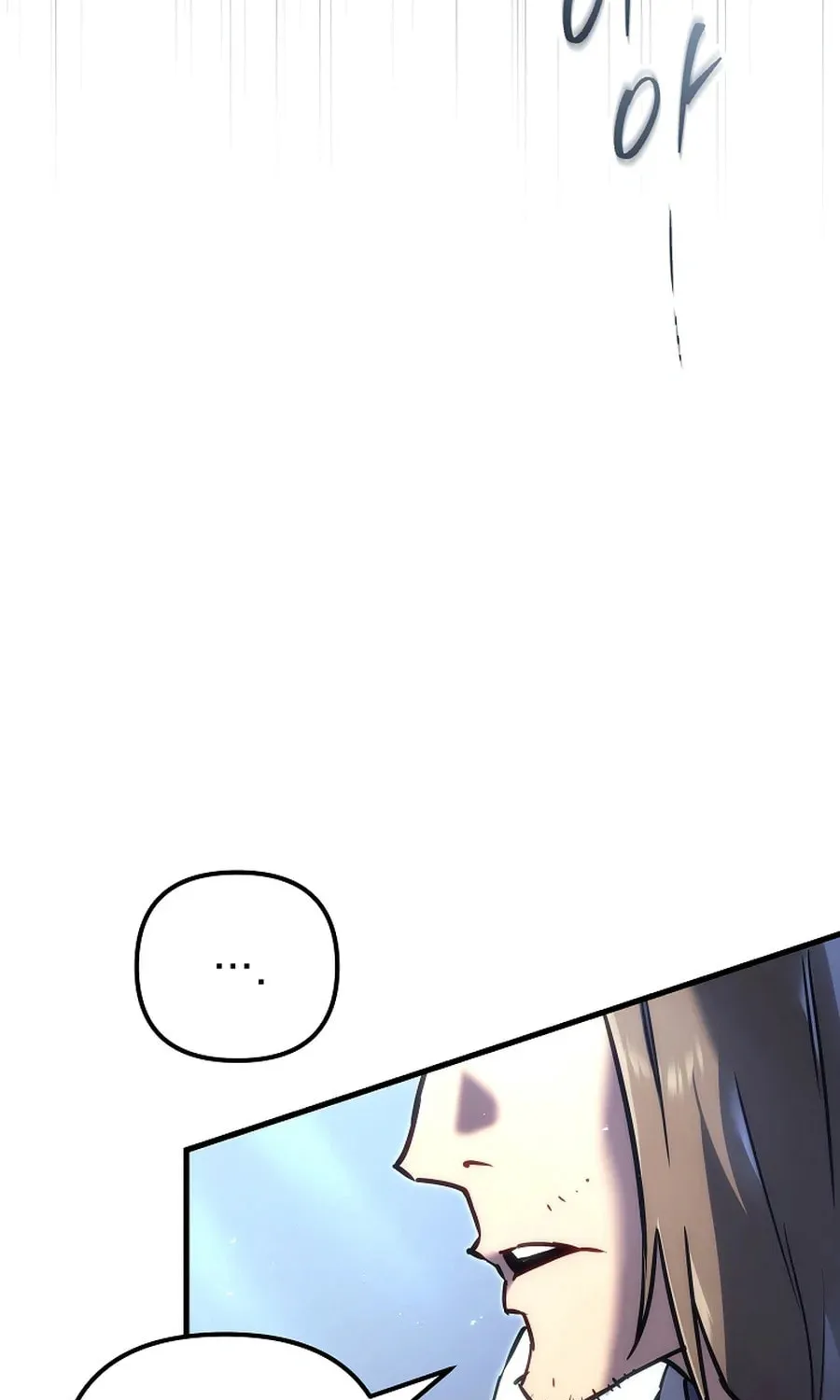 The Genius Blacksmith’s Game Chapter 1 page 86 - 