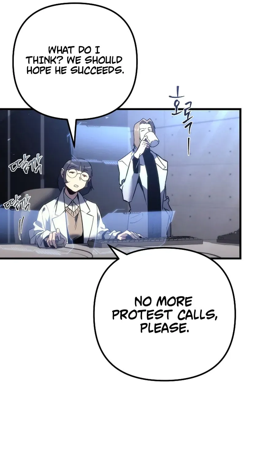 The Genius Blacksmith’s Game Chapter 1 page 88 - 