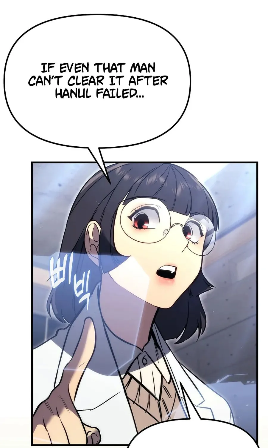The Genius Blacksmith’s Game Chapter 1 page 89 - 