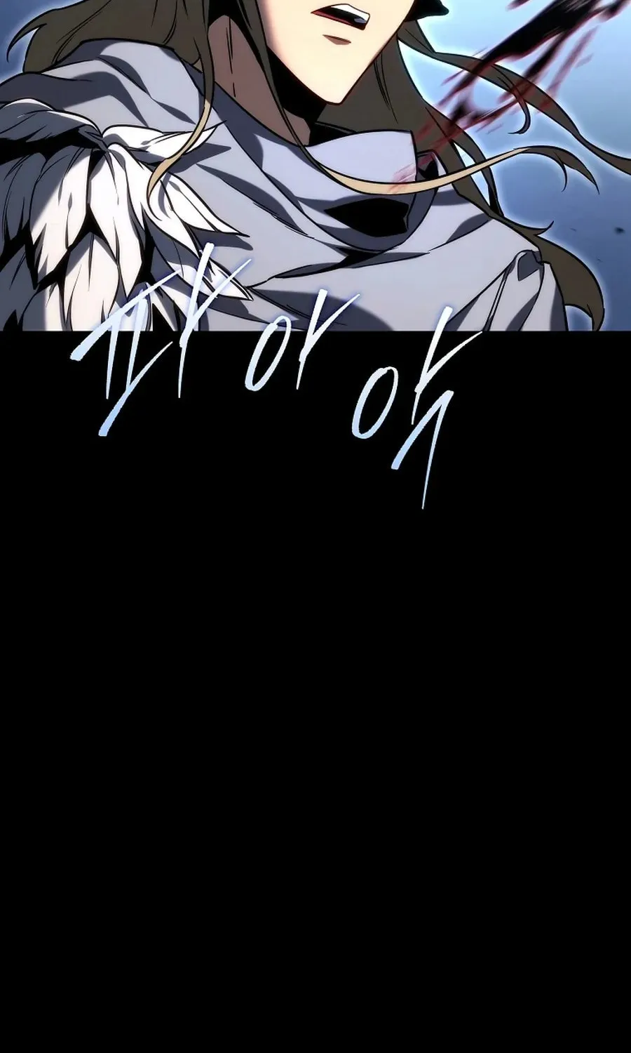 The Genius Blacksmith’s Game Chapter 1 page 10 - 