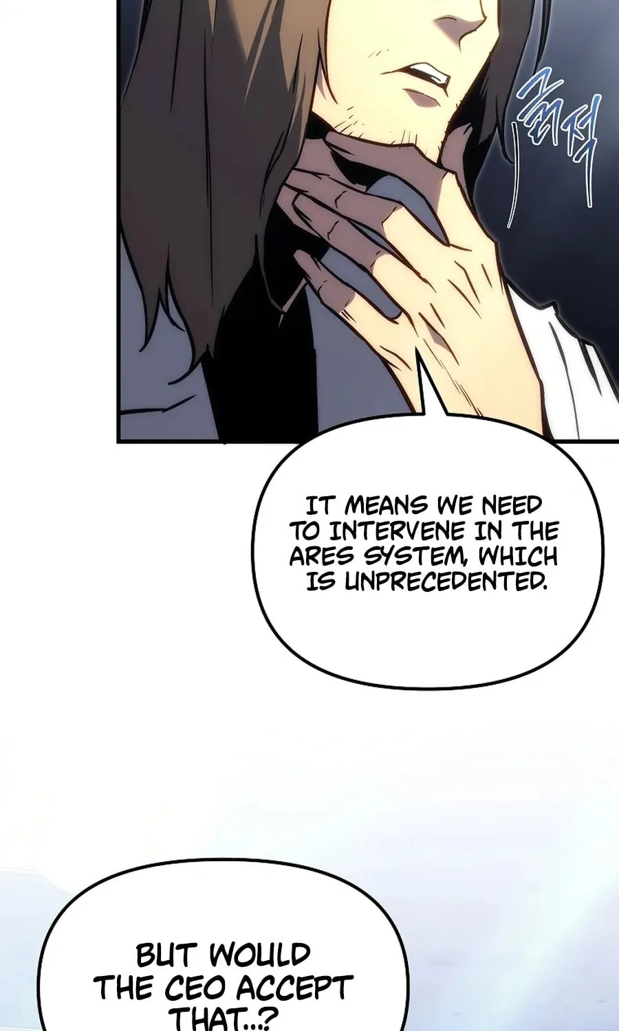 The Genius Blacksmith’s Game Chapter 1 page 93 - 