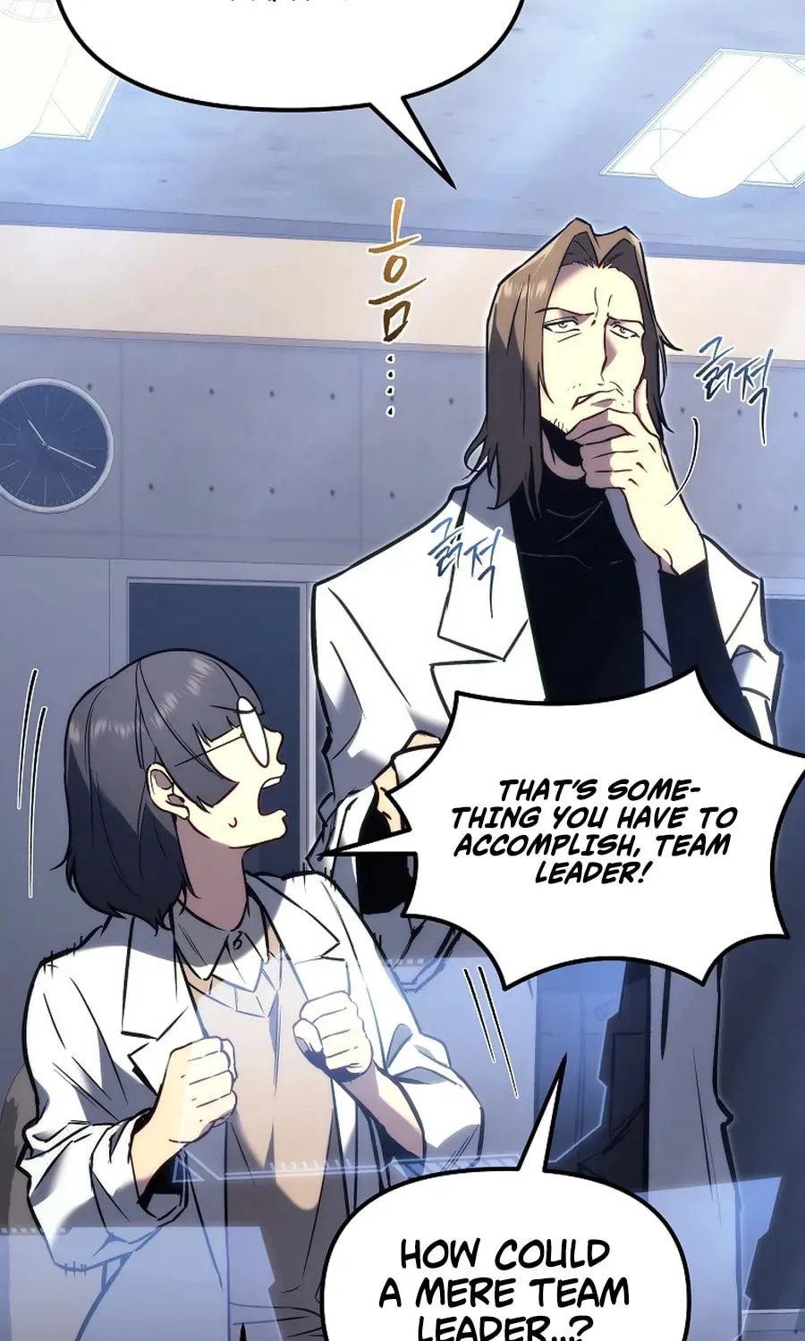 The Genius Blacksmith’s Game Chapter 1 page 94 - 