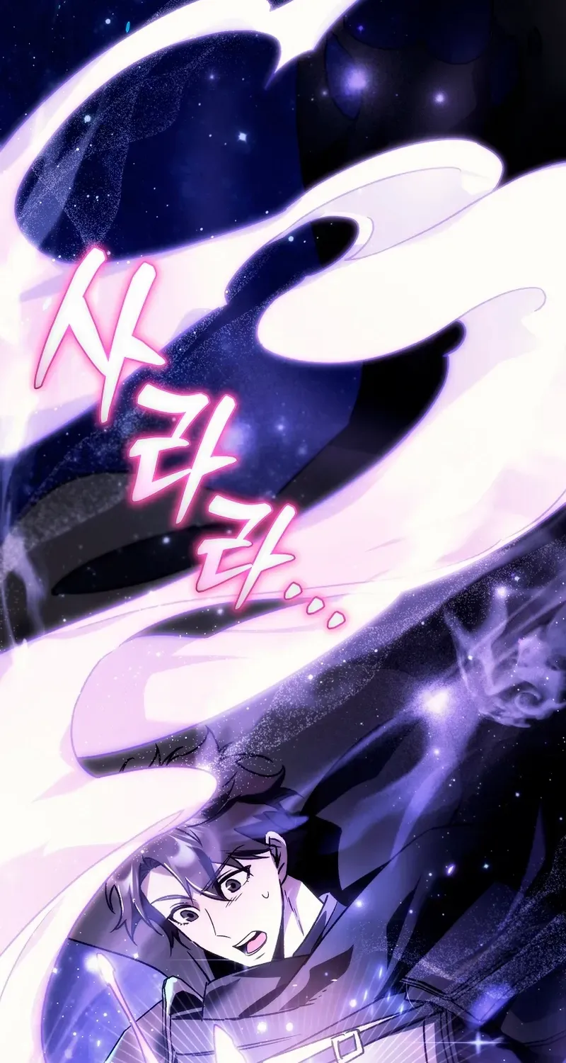 The Genius Blacksmith’s Game Chapter 10 page 78 - 