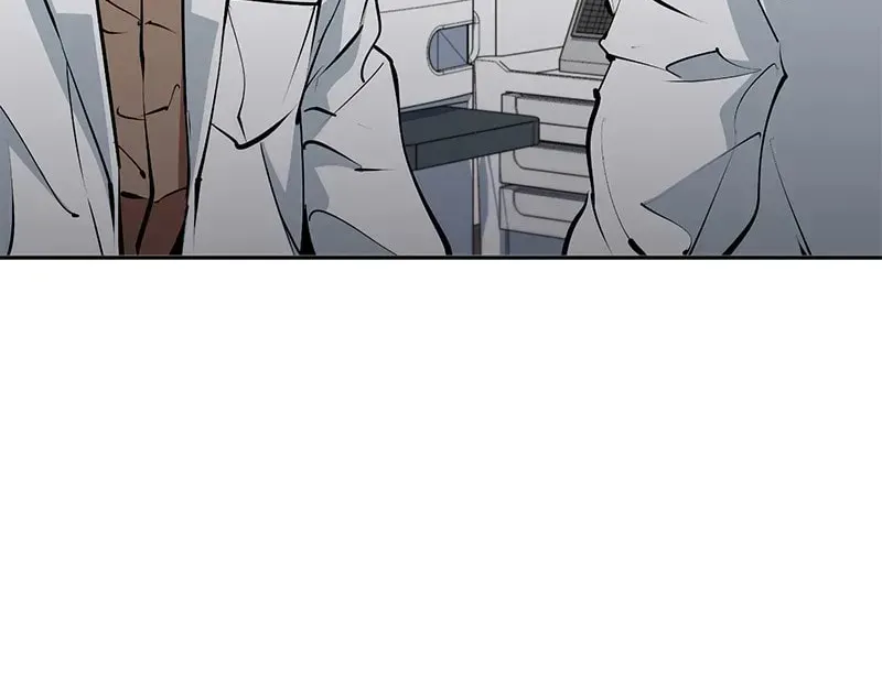 The Genius Blacksmith’s Game Chapter 100 page 43 - 