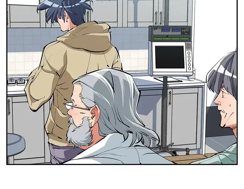The Genius Blacksmith’s Game Chapter 105 page 9 - 