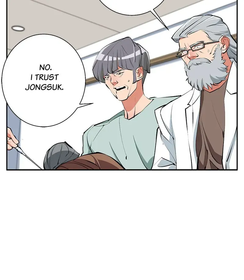 The Genius Blacksmith’s Game Chapter 107 page 46 - 