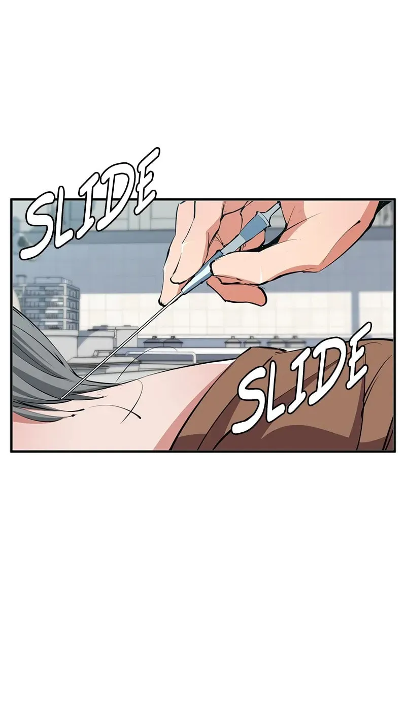 The Genius Blacksmith’s Game Chapter 107 page 52 - 