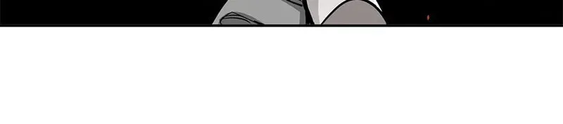 The Genius Blacksmith’s Game Chapter 108 page 23 - 