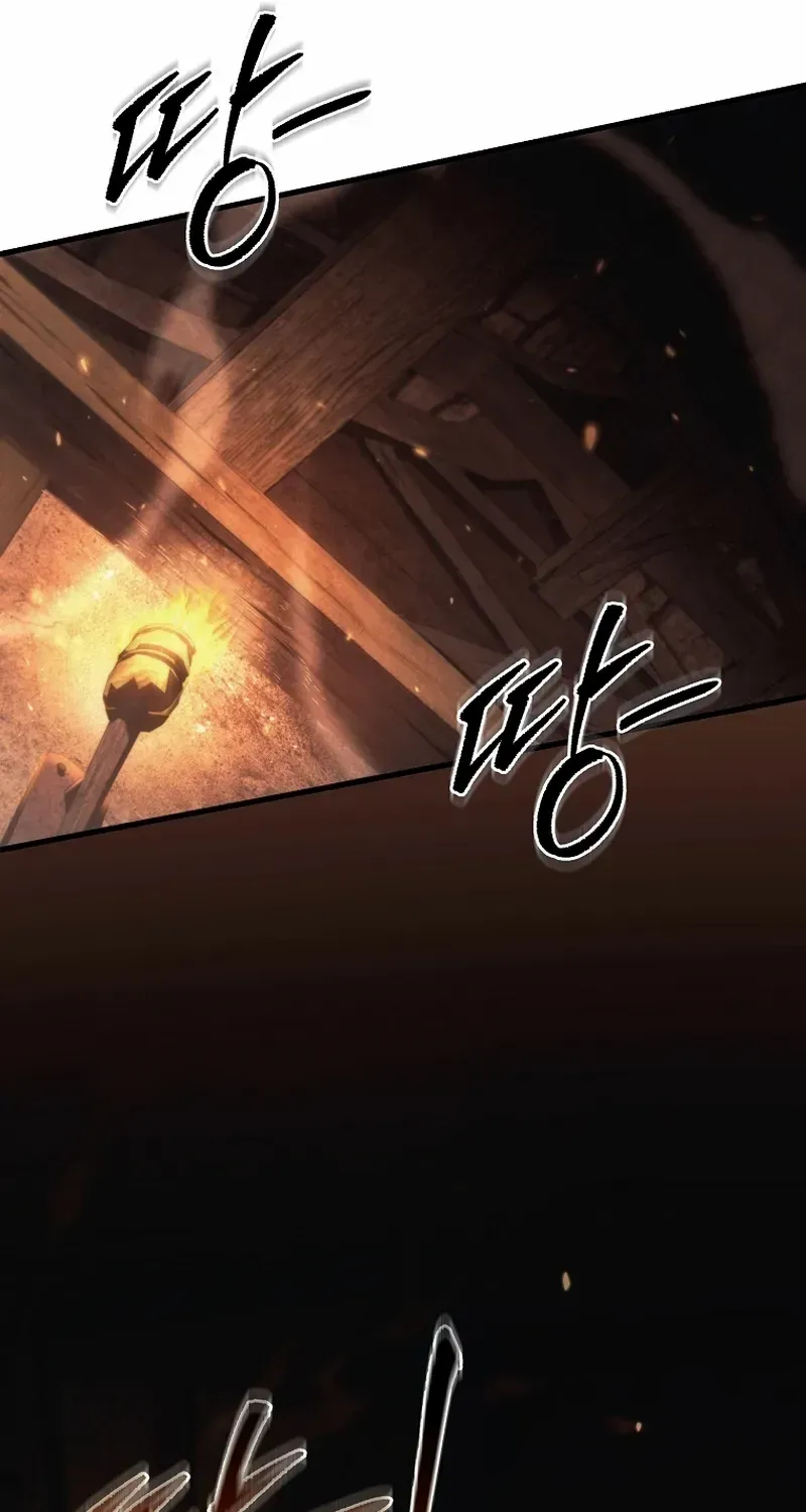 The Genius Blacksmith’s Game Chapter 11 page 32 - 
