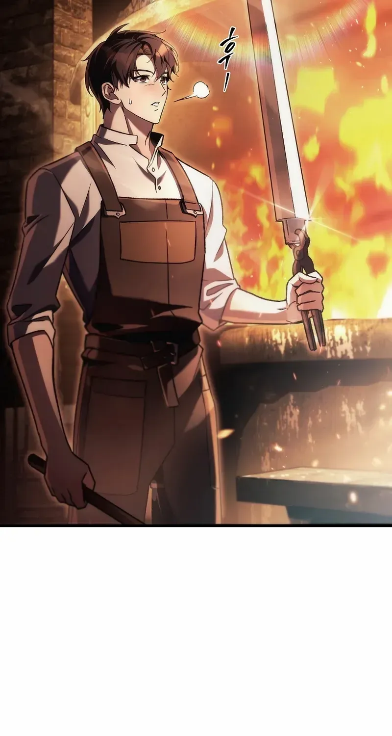 The Genius Blacksmith’s Game Chapter 11 page 58 - 