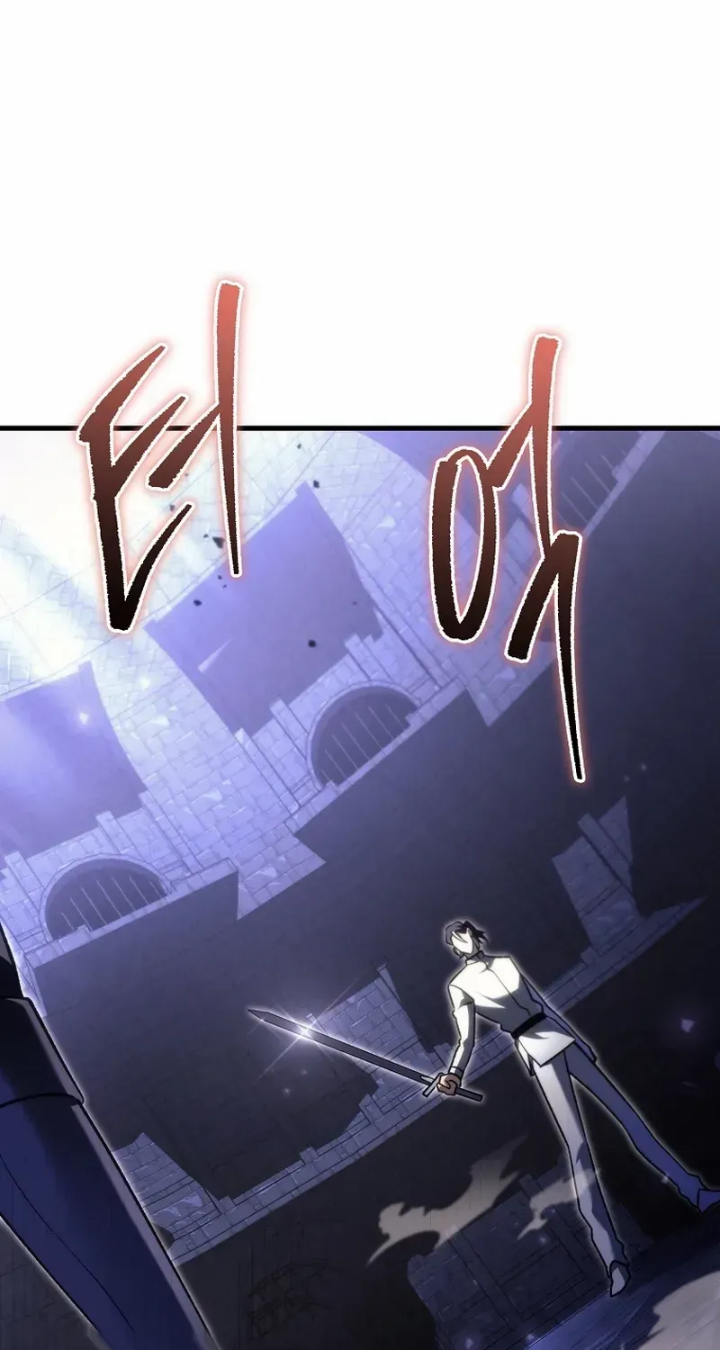 The Genius Blacksmith’s Game Chapter 11 page 93 - 
