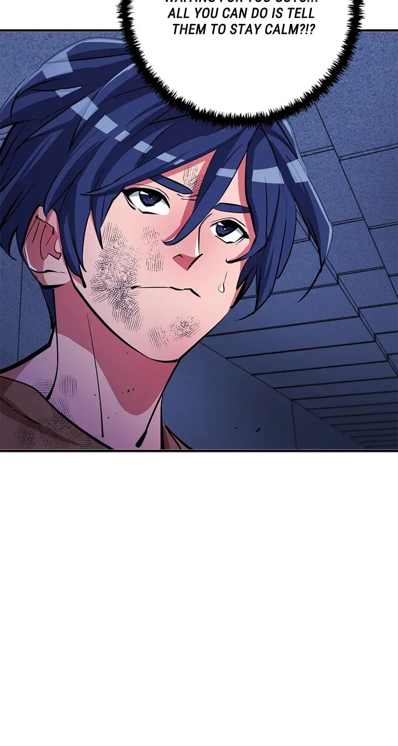 The Genius Blacksmith’s Game Chapter 117 page 5 - 