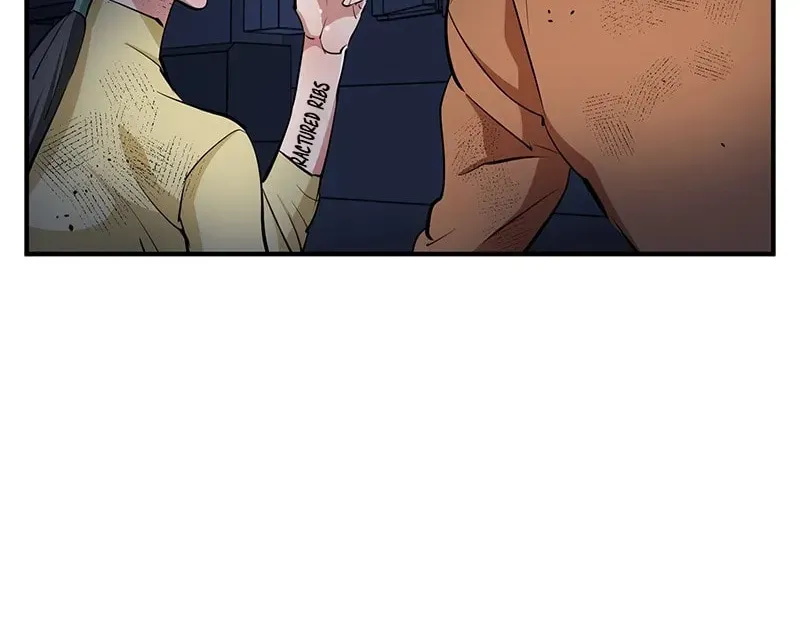 The Genius Blacksmith’s Game Chapter 117 page 74 - 
