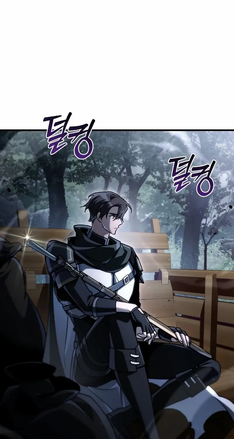 The Genius Blacksmith’s Game Chapter 12 page 137 - 