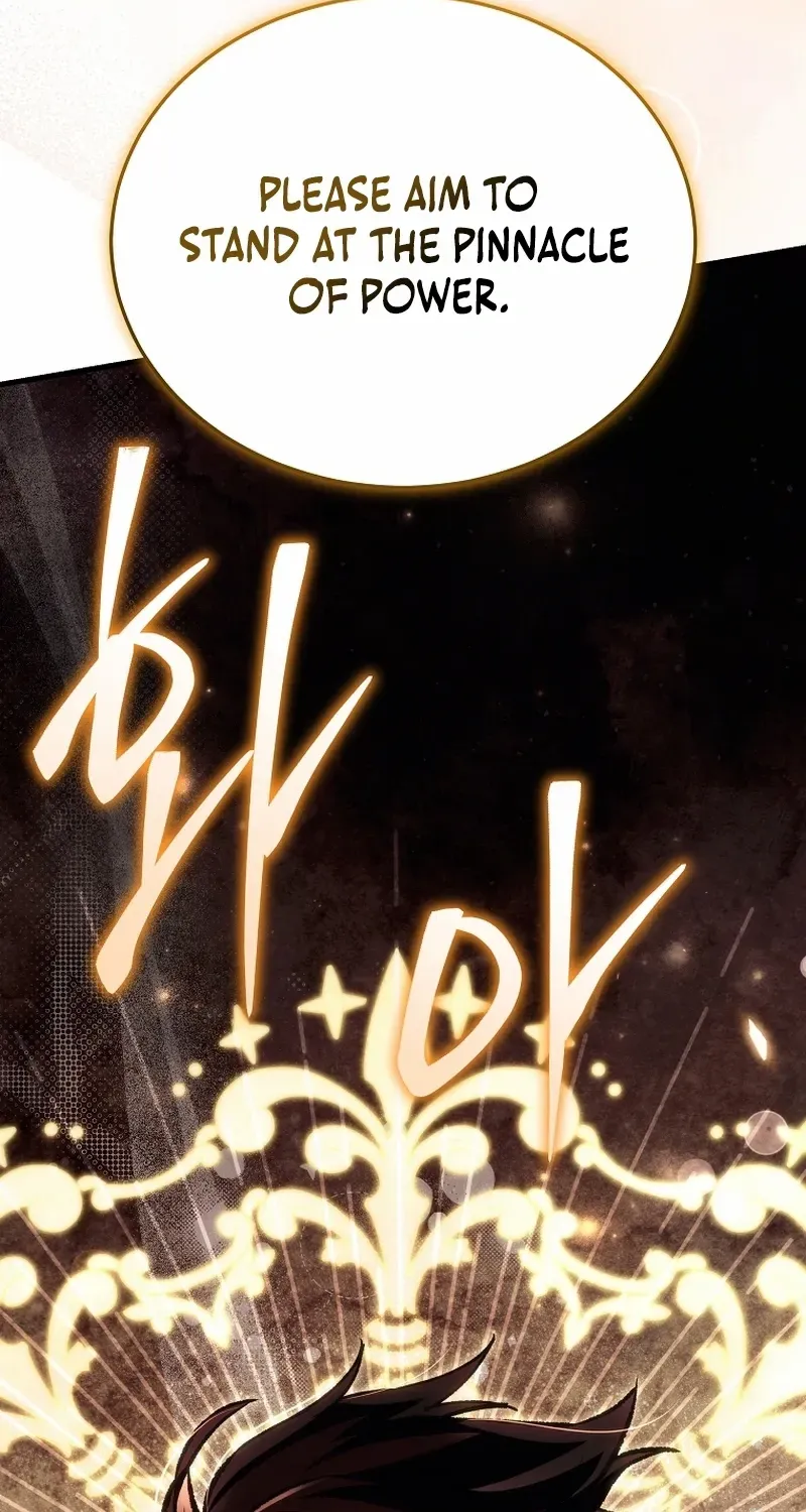 The Genius Blacksmith’s Game Chapter 12 page 17 - 