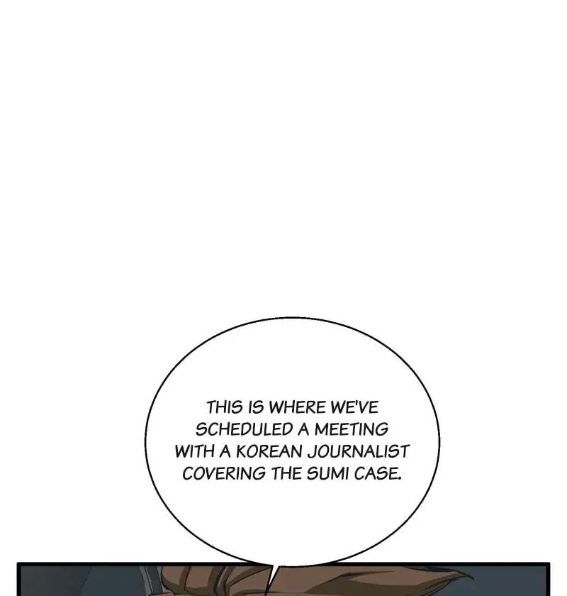 The Genius Blacksmith’s Game Chapter 122 page 7 - 