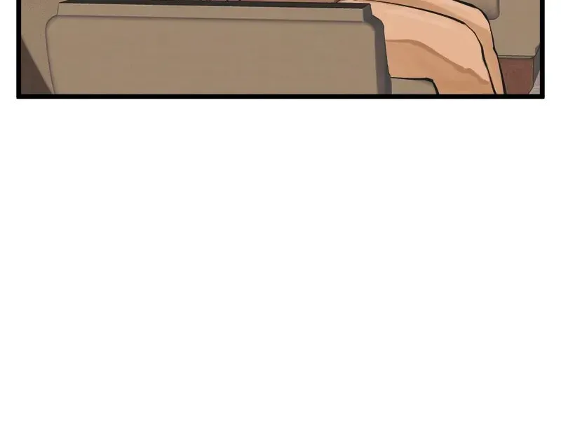 The Genius Blacksmith’s Game Chapter 122 page 74 - 