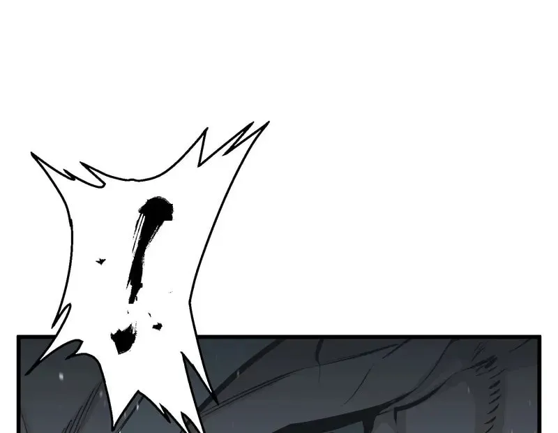 The Genius Blacksmith’s Game Chapter 123 page 76 - 