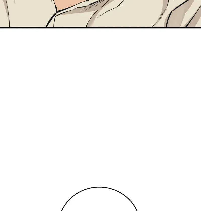 The Genius Blacksmith’s Game Chapter 124 page 49 - 