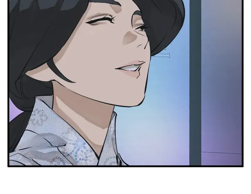 The Genius Blacksmith’s Game Chapter 125 page 74 - 