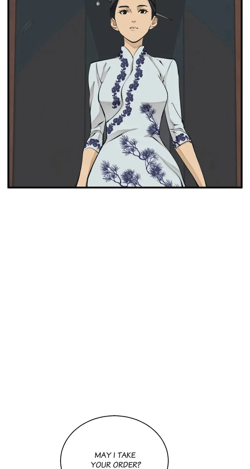 The Genius Blacksmith’s Game Chapter 127 page 5 - 