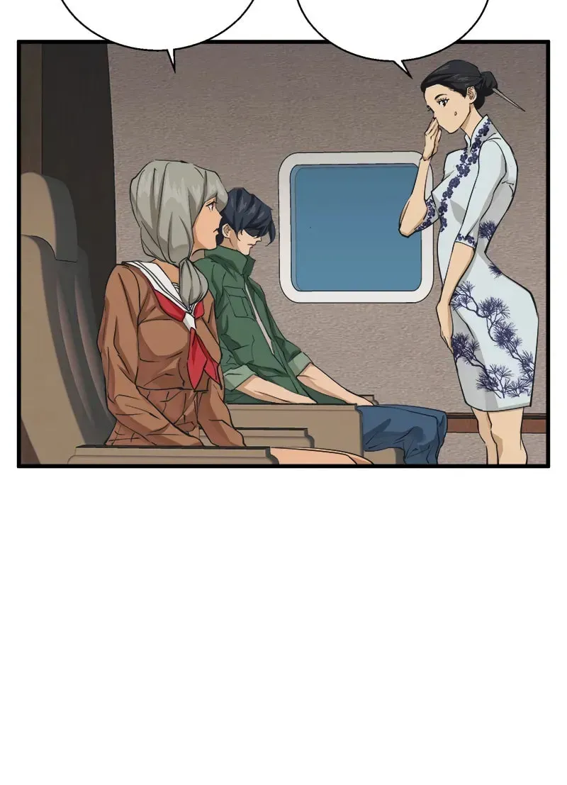 The Genius Blacksmith’s Game Chapter 127 page 7 - 