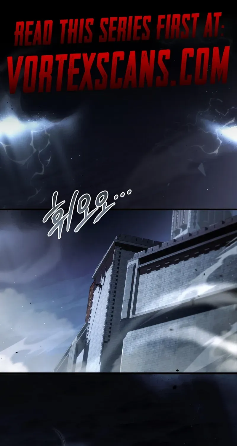 The Genius Blacksmith’s Game Chapter 13 page 2 - 