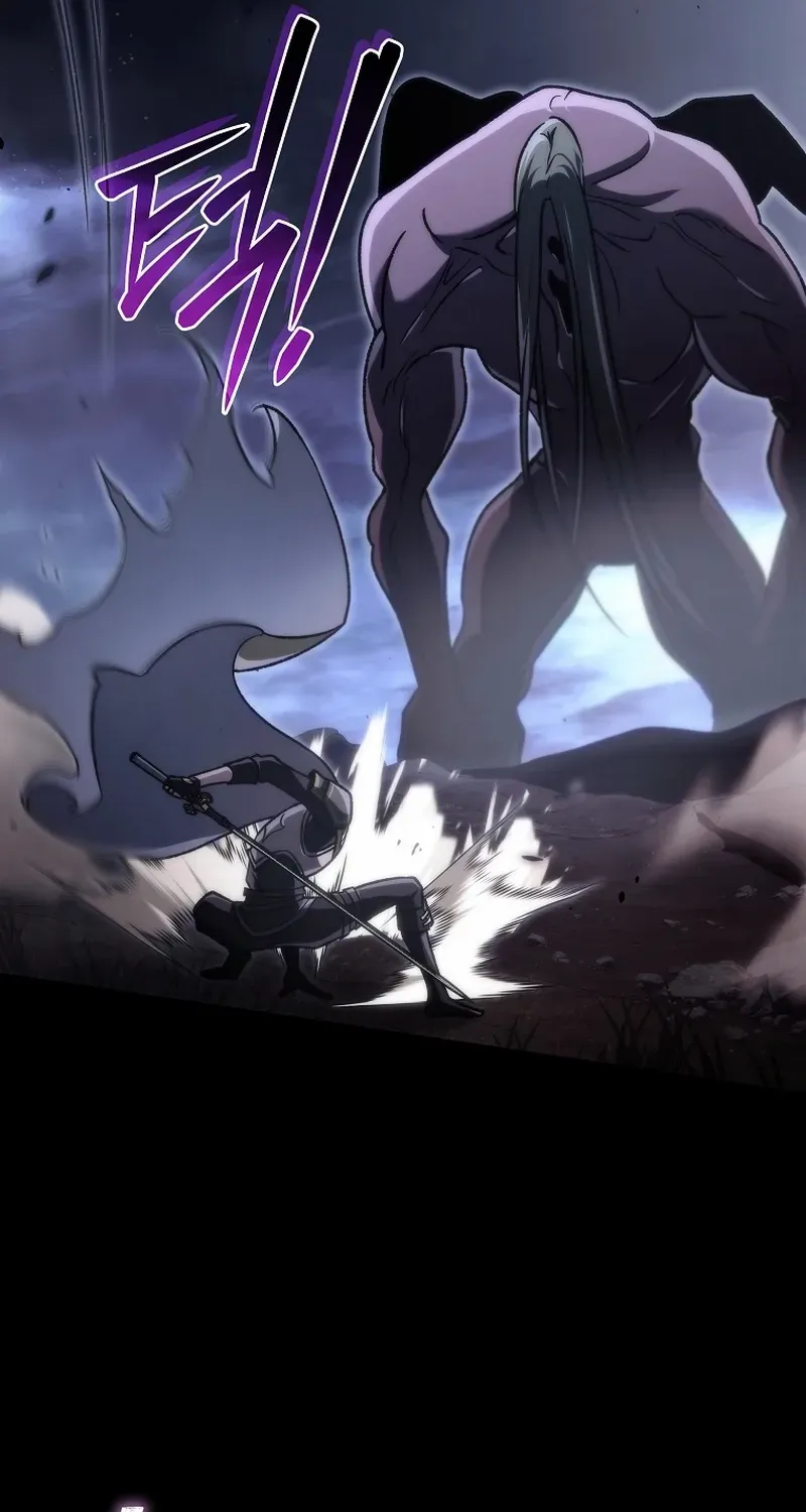 The Genius Blacksmith’s Game Chapter 13 page 123 - 