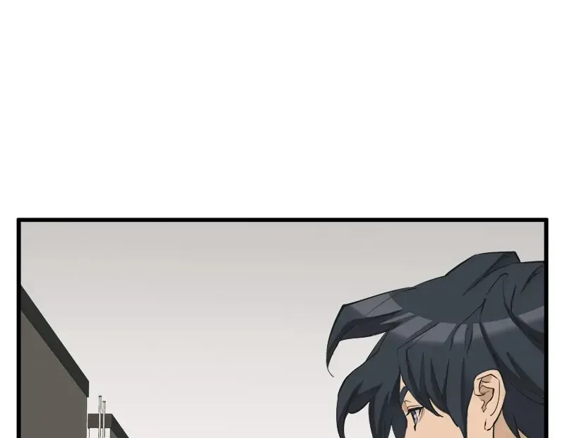 The Genius Blacksmith’s Game Chapter 138 page 24 - 
