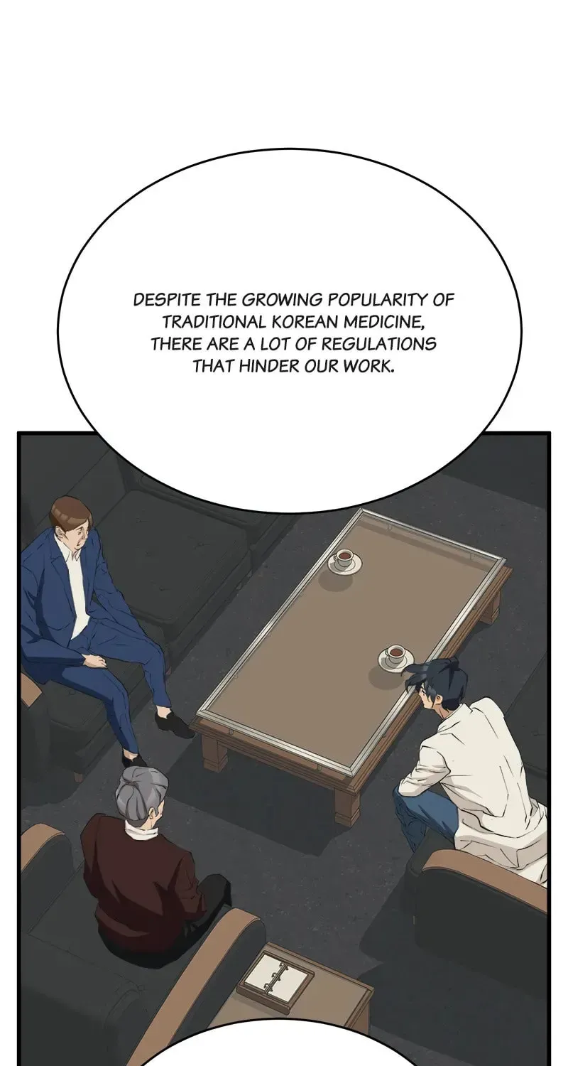 The Genius Blacksmith’s Game Chapter 138 page 43 - 