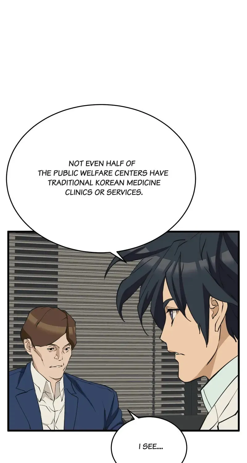 The Genius Blacksmith’s Game Chapter 138 page 45 - 