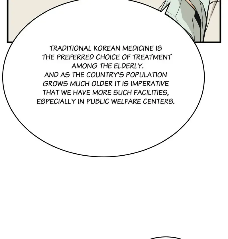 The Genius Blacksmith’s Game Chapter 138 page 47 - 