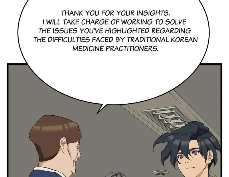 The Genius Blacksmith’s Game Chapter 138 page 54 - 