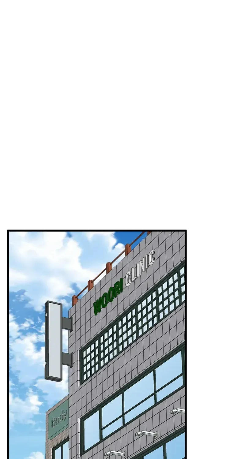 The Genius Blacksmith’s Game Chapter 139 page 2 - 