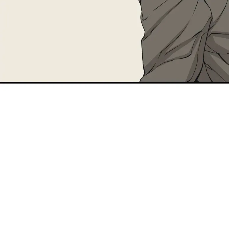 The Genius Blacksmith’s Game Chapter 139 page 50 - 