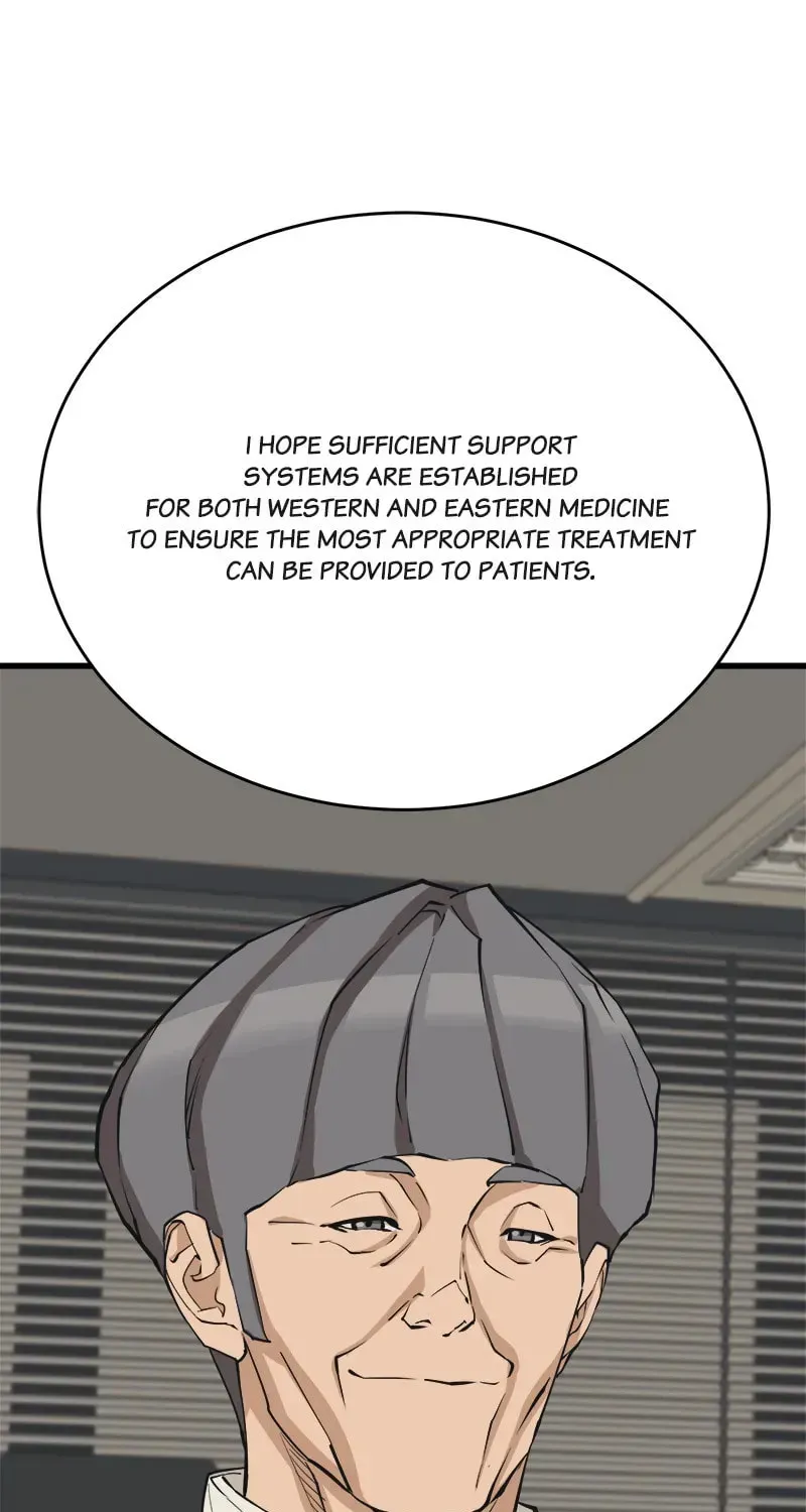 The Genius Blacksmith’s Game Chapter 139 page 51 - 
