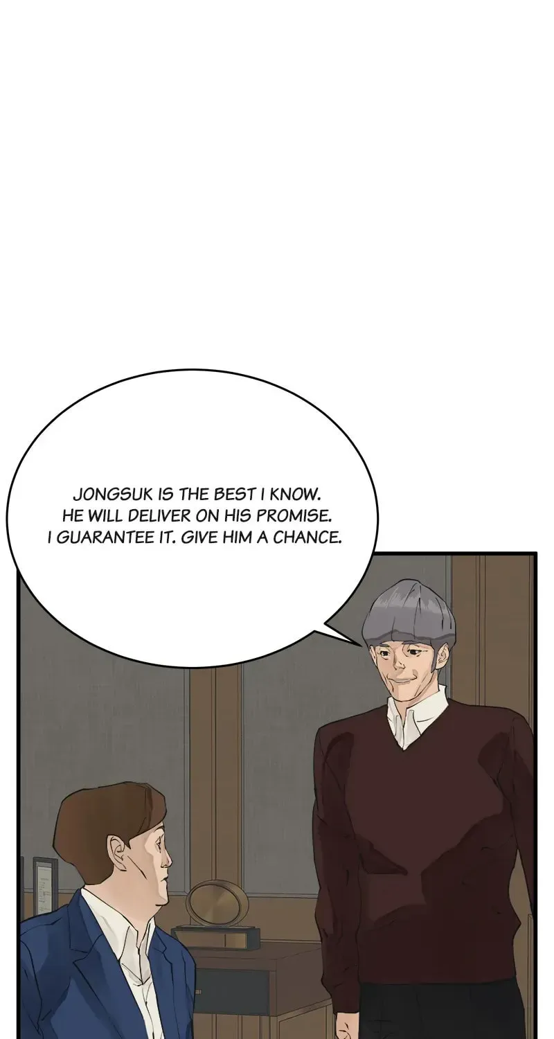 The Genius Blacksmith’s Game Chapter 139 page 92 - 