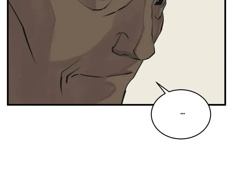 The Genius Blacksmith’s Game Chapter 139 page 94 - 