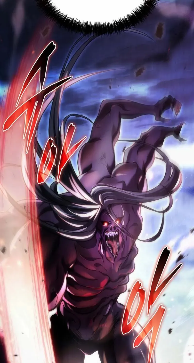The Genius Blacksmith’s Game Chapter 14 page 25 - 