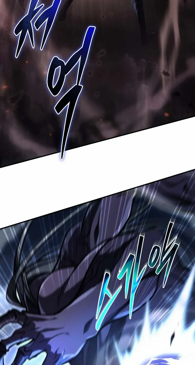 The Genius Blacksmith’s Game Chapter 14 page 27 - 