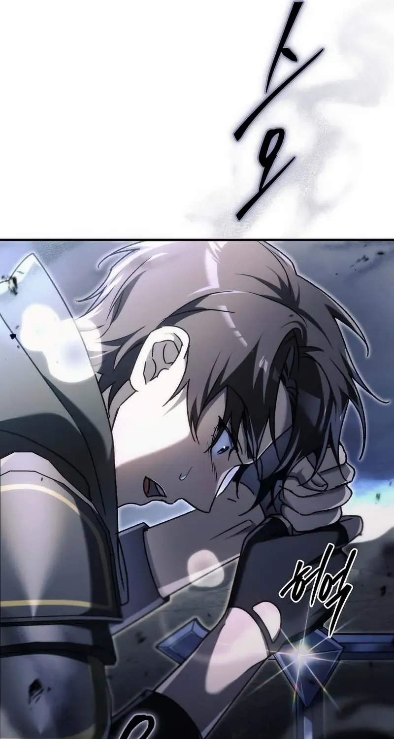 The Genius Blacksmith’s Game Chapter 14 page 79 - 