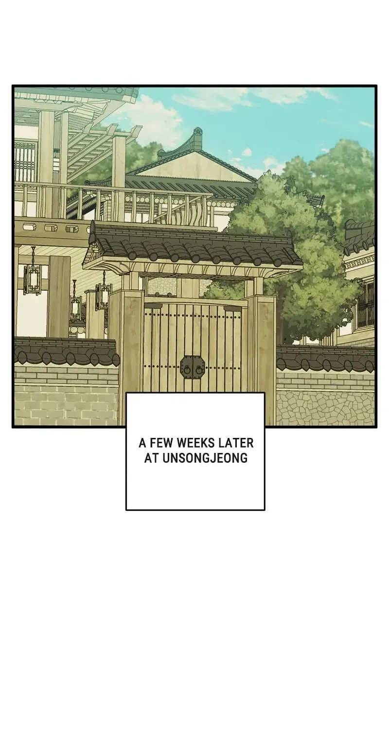 The Genius Blacksmith’s Game Chapter 142 page 46 - 