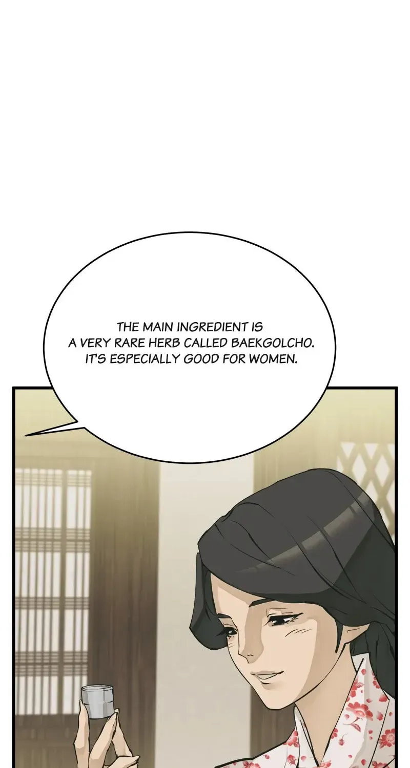 The Genius Blacksmith’s Game Chapter 143 page 56 - 