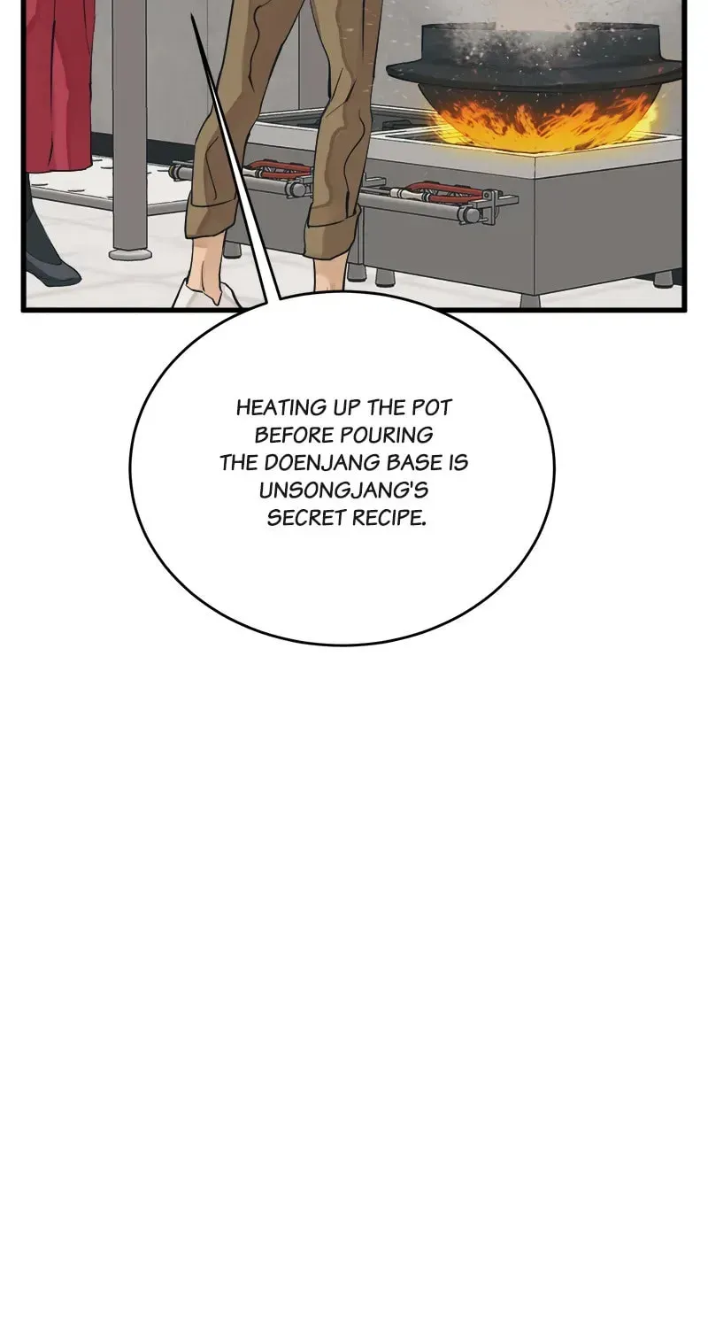 The Genius Blacksmith’s Game Chapter 143 page 73 - 