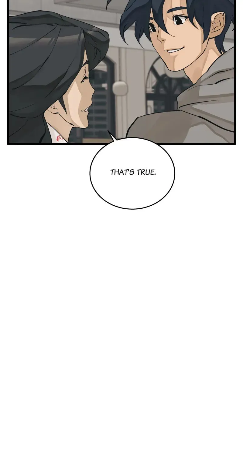 The Genius Blacksmith’s Game Chapter 143 page 75 - 