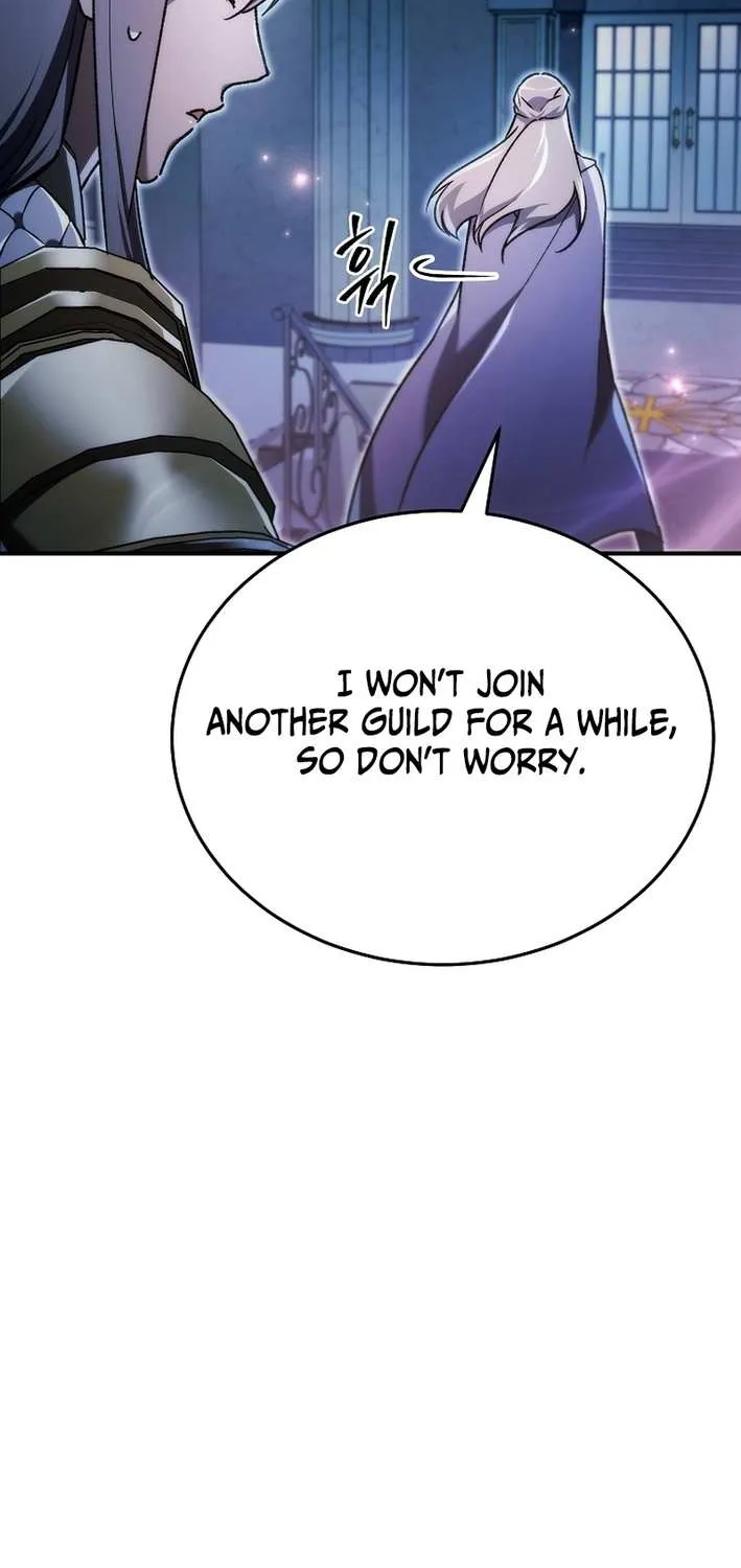 The Genius Blacksmith’s Game Chapter 15 page 17 - 