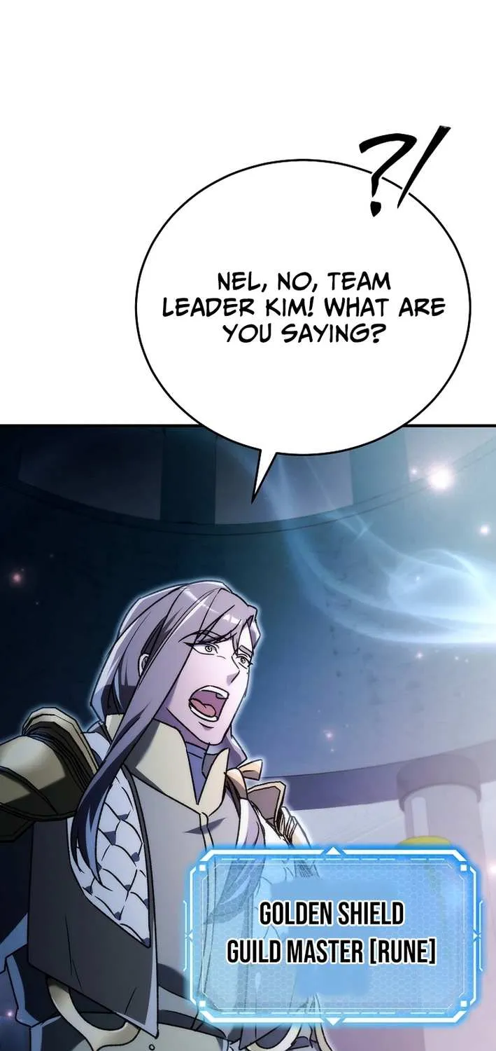 The Genius Blacksmith’s Game Chapter 15 page 4 - 